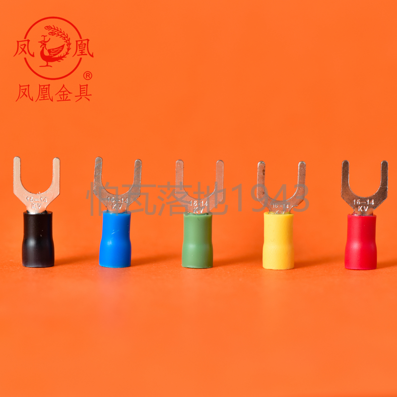 凤凰 冷压叉形预绝缘端头 SV2-6叉型接线端子 冷压端子厚0.8MM