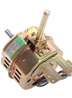 5档140W家用风扇FS-45纯铜线商务电机马达落地风扇机头工业电风扇