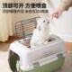 航空箱猫宠物猫咪狗猫笼外出便便箱笼子便携小型犬国航太空箱车载