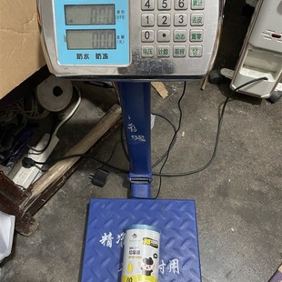 大鹏750特厚黑色灰色抽穿拉绳式垃圾袋80支带把手提坚韧易撕点断