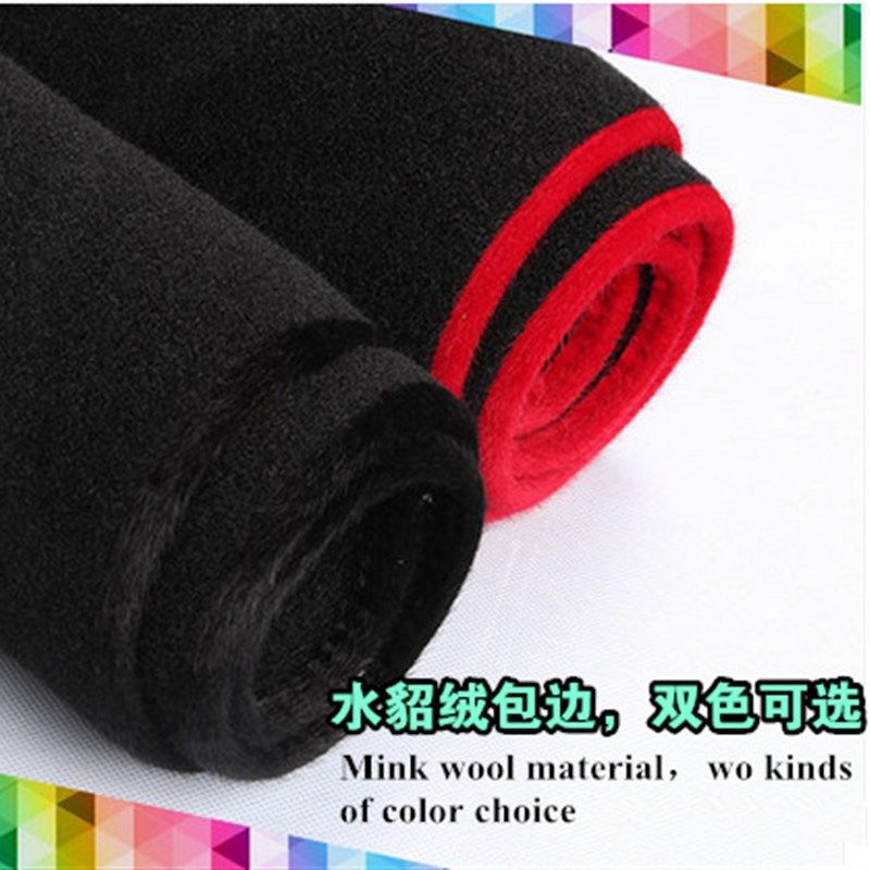 适用于吉利豪越L避光垫汽车内饰改装饰防晒隔热中控仪表台遮光垫,汽车用品/电子/清洗/改装,防滑垫/防护垫,淘宝优惠券,粉丝福利购,淘宝优惠卷