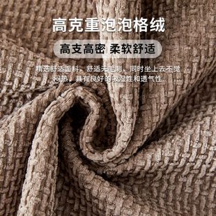 通用泡泡格面料高档坐垫靠背巾盖布防滑沙发套罩沙发垫 沙发垫四季