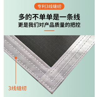 魔术贴免打孔磁铁自粘式 定制隐形家用防蚊纱窗网自装 简易沙窗门帘