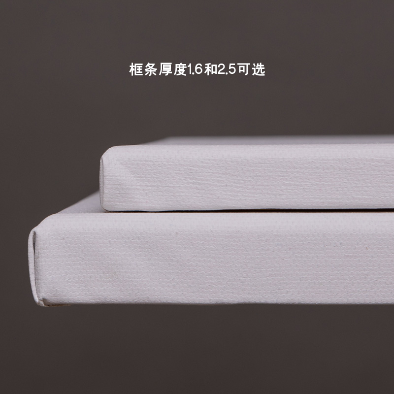 亚麻细纹油画框中纹空白油画布框油画丙烯颜料手绘画布框定制