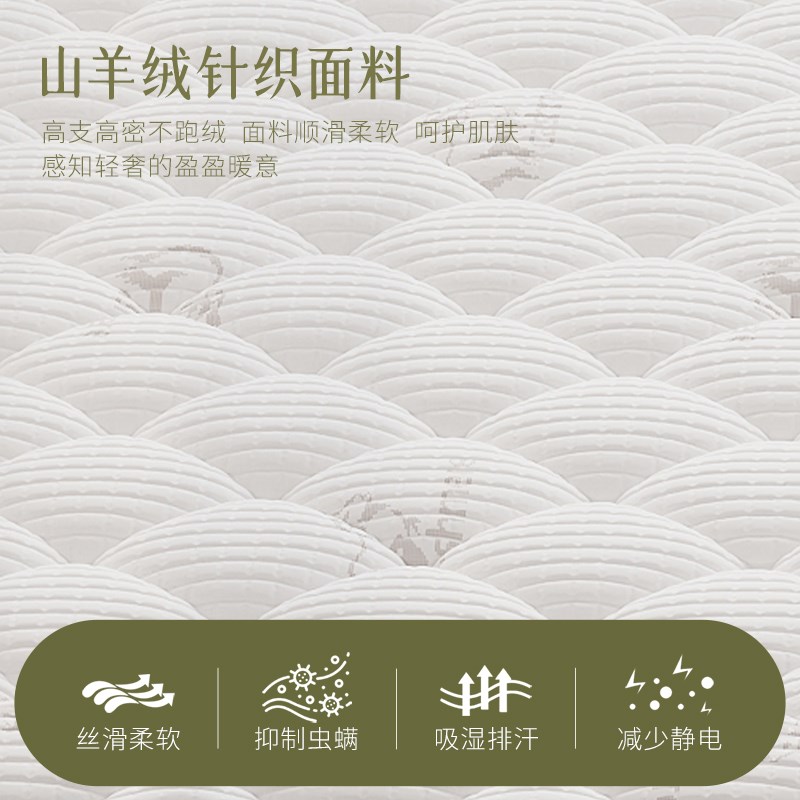 海马乾坤天然3e环保椰棕三折叠床垫乳胶家用卧室榻榻米儿童可折叠