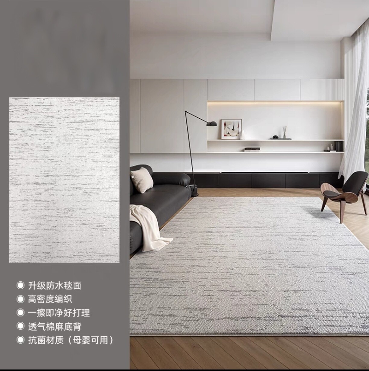 硅藻丝浮雕客厅地毯纯色柔软透气家用简约垫子舒适卧室轻奢奶油,居家布艺,地毯,淘宝优惠券,粉丝福利购,淘宝优惠卷