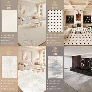 地毯客厅卧室现代简奢舒适高端仿羊绒地毯防水耐脏科技加厚地垫