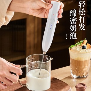 打奶泡器咖啡打泡器家用电动奶泡机牛奶搅拌器手持奶油打发器起泡