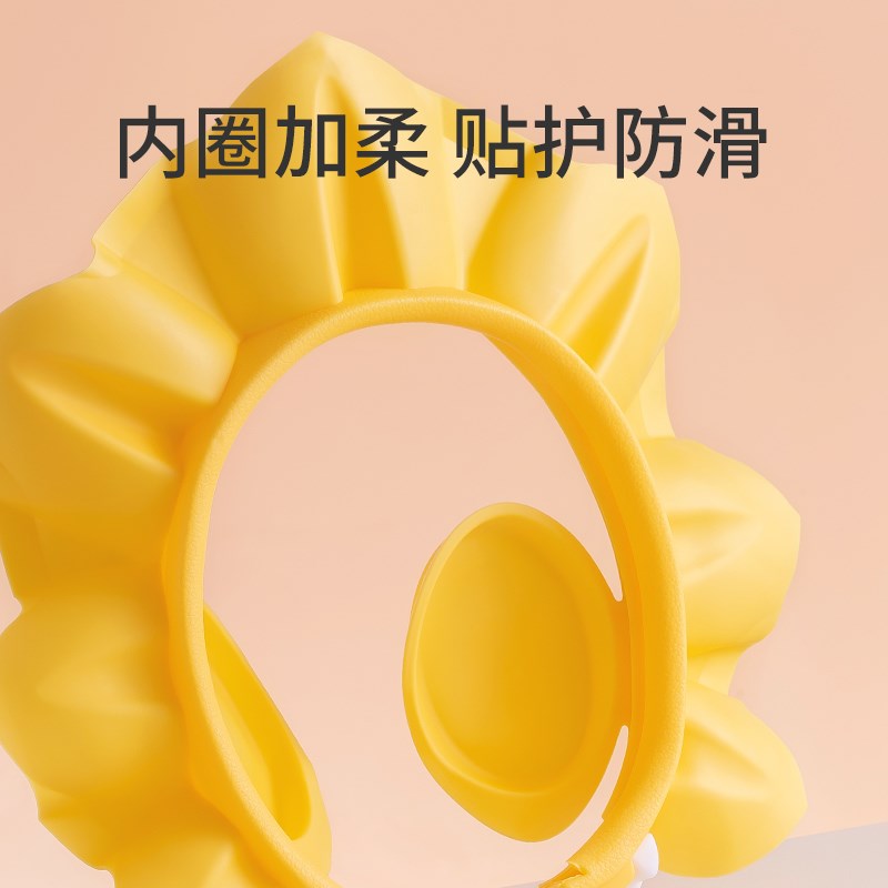 宝宝洗头神器洗头帽洗澡耳朵防水护眼婴儿小孩浴帽儿童洗头挡水帽