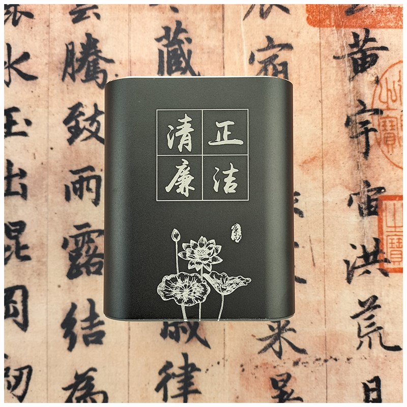 加改字文化办公用品金属摆件收纳单位定制礼品廉政廉洁铝合金笔筒