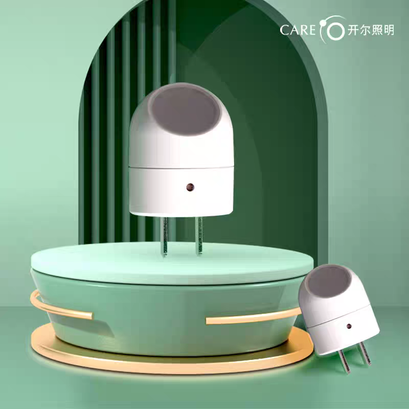 开尔led小夜灯1W光控感应家用婴儿室宝宝护眼节能插电智能床头灯