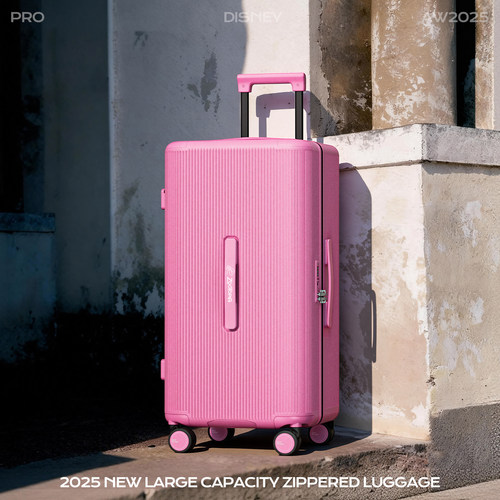 【疯狂动物城】首发纪念版行李箱