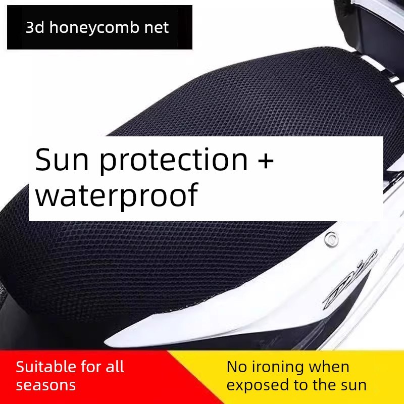 汽车仆人电动汽车坐垫套防水防晒摩托车坐垫电池汽车绝缘垫四季通