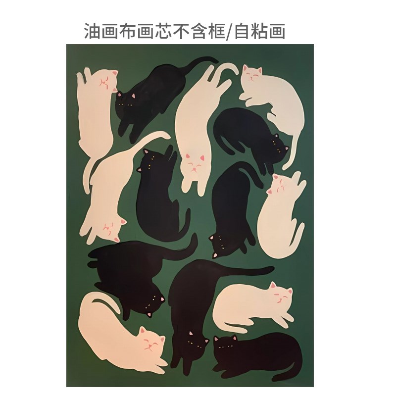 侘寂中古风装饰画画芯不含框法式油画自粘壁画动物海报油画布定制