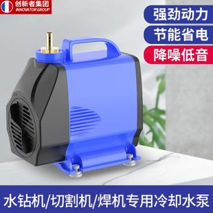 水钻潜水泵专用家用抽水泵220v小微形小型抽水机打孔微型水泵棒磅