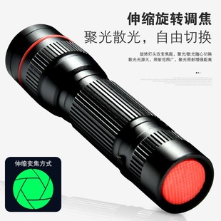 迷你强光手电筒换电池装 LED 5号电池小便携学生宿舍家用防水电