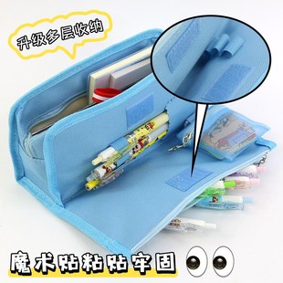 鸡你太美笔袋大容量男女孩铅笔袋文具卡通周边简约带零钱包文具盒