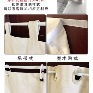 定制厨房防油烟门帘店铺商用隔断帘餐厅包间遮挡半帘饭店后厨挂