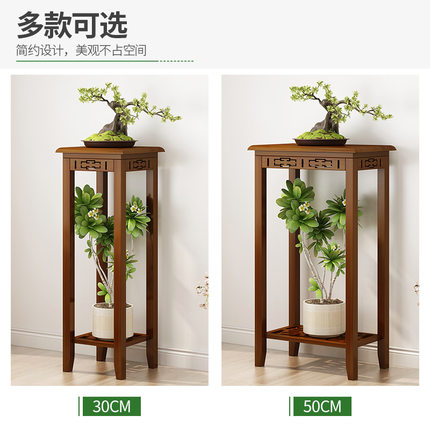 鱼缸承重底座托架托盘实木花架子落地摆花凳子复古新中式花盆摆件