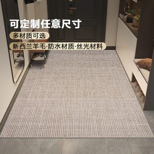 家用门口垫日式 古臻素色满铺可定制地毯 客厅卧室羊毛毯耐脏抗污