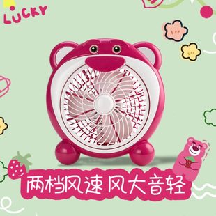 办公桌面风扇学生寝室宿舍大风力迷你摇头 卡通小型电风扇插电台式
