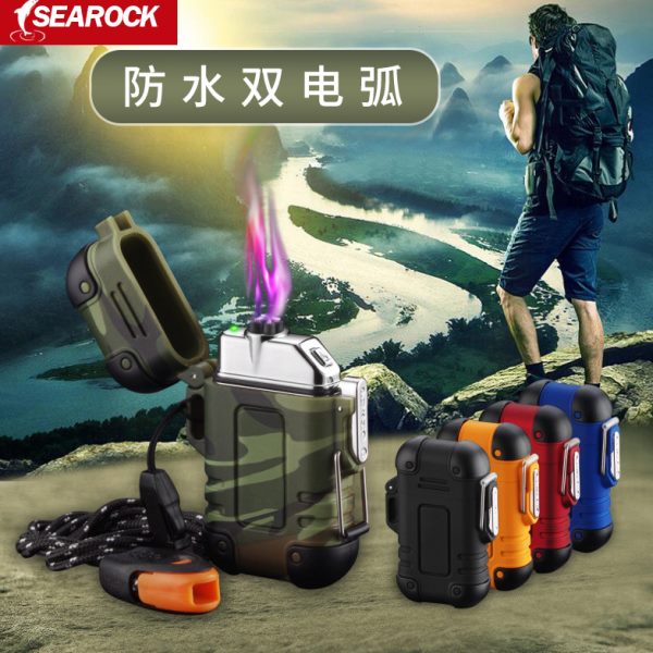 防水电弧打火机 带口哨功能户外防风交叉双弧防摔个性创意USB充电