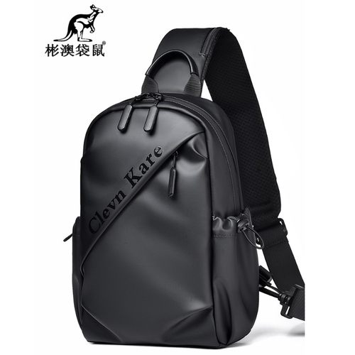 彬澳袋鼠休闲旅游胸包