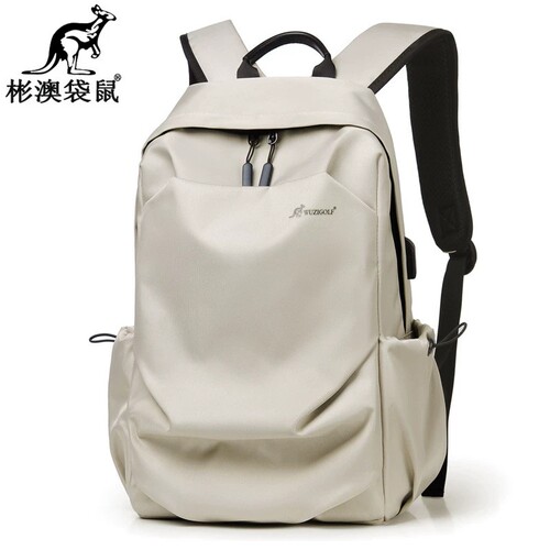 彬澳袋鼠大容量双肩背包女生书包