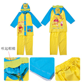 男童女童幼儿园女宝宝小孩子全身防水 装 儿童雨衣雨裤 分体式