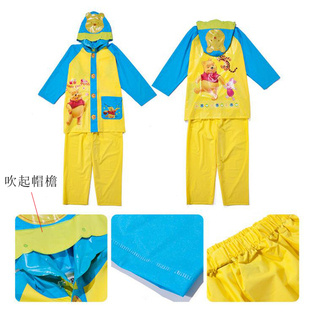 儿童雨衣雨裤分体式装男童女童幼儿园女宝宝小孩子全身防水