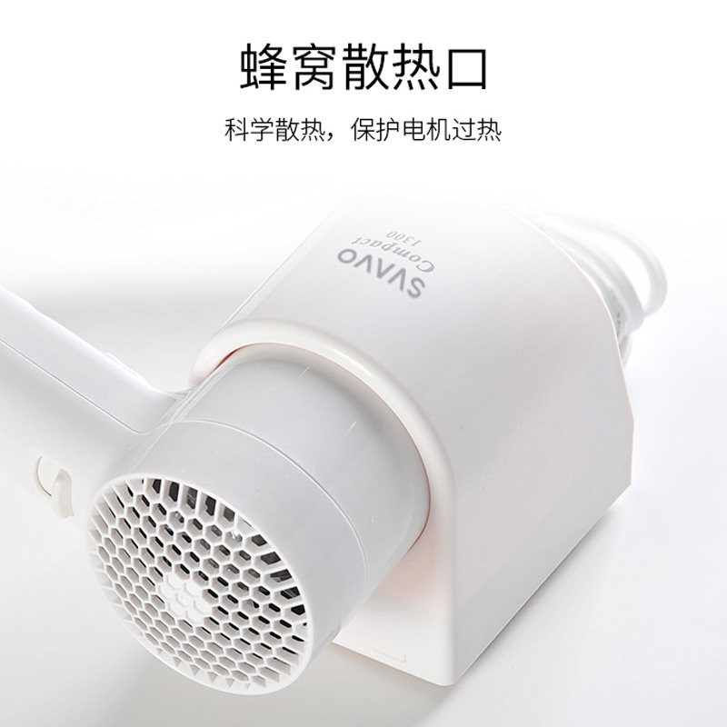 瑞沃酒店商用挂墙壁挂式电吹风浴室干发器吹风筒