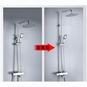 枪灰色洒加长杆直管延长连接管洒加黑白色升降杆