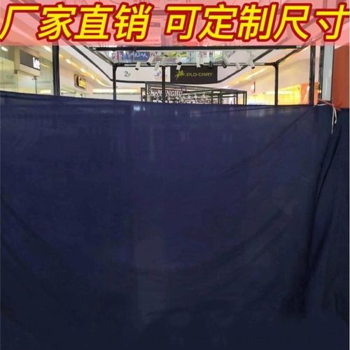 修围布全包围帐篷商场用围挡布围挡菜场用施工围挡布