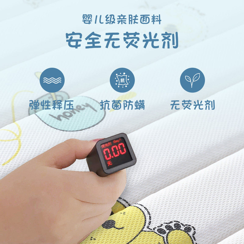 儿童榻榻垫子订制塔塔乳胶踏踏订做塌塌椰棕床垫