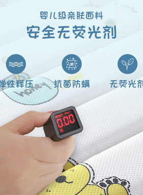 儿童榻榻垫子订制塔塔乳胶踏踏订做塌塌椰棕床垫
