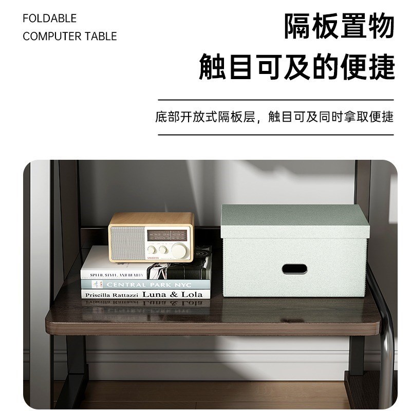 书桌书架一体工作台台式电脑桌简易办公桌卧室学生书桌家用小桌子