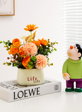 仿真假客厅餐桌装饰家居玄关茶几艺摆设级感道具