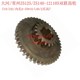 大河常州ZZ钻床齿轮Z9Z 爪