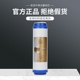 净水器前置颗粒活性炭等寸通用