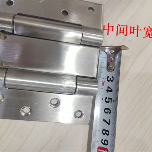 锐胜加厚簧合页簧向铰链合页自由门合页