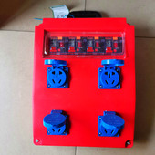 工地箱五工业插 四 通用眼工业插三