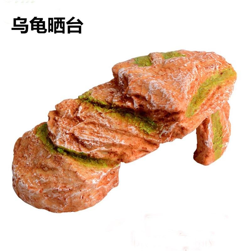 乌龟晒台爬台水族箱用品宠物爬坡晒背台躲避穴鱼缸假山造景饰品