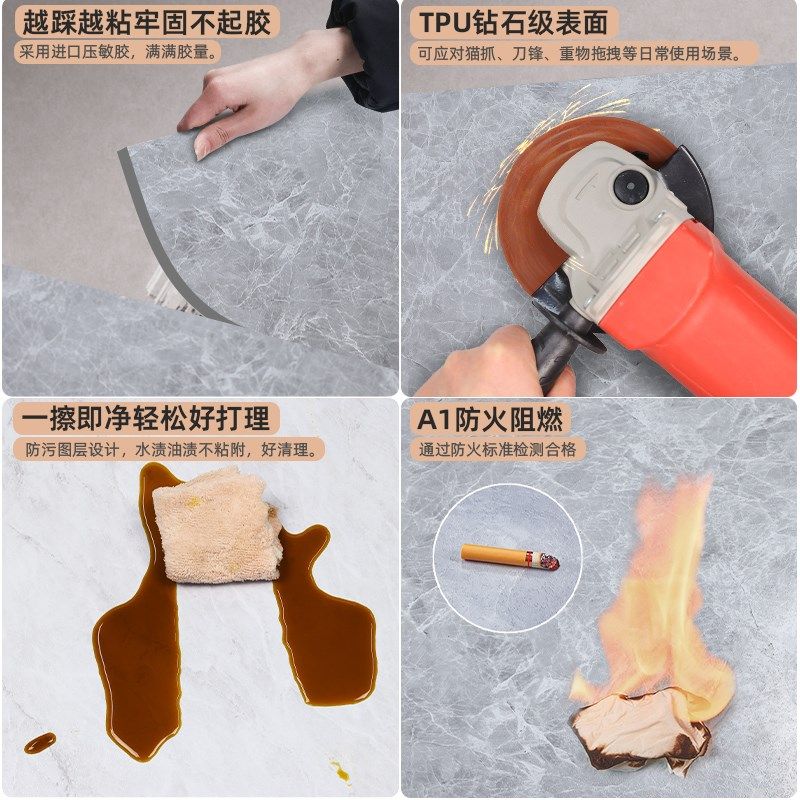 革仿瓷砖大理石木板面垫胶塑自铺粘加厚耐磨防滑水