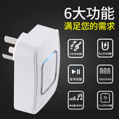 停电警报器断电警报器停电断电跳闸警报器养殖场断电提醒