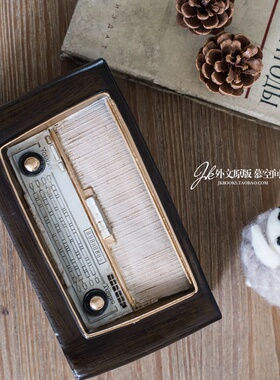 J慕空间 复古仿旧收音工业风老旧拍摄树脂道具