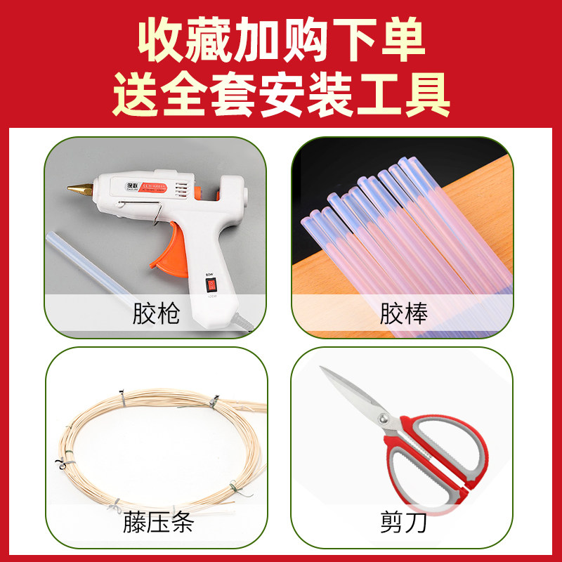 方格藤编材料印尼天然编织网格吊顶面装饰眼笪家具酒店门框屏风