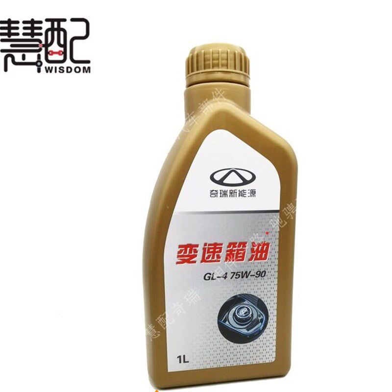 新能小蚂蚁艾瑞泽 级变速箱油 瑞虎