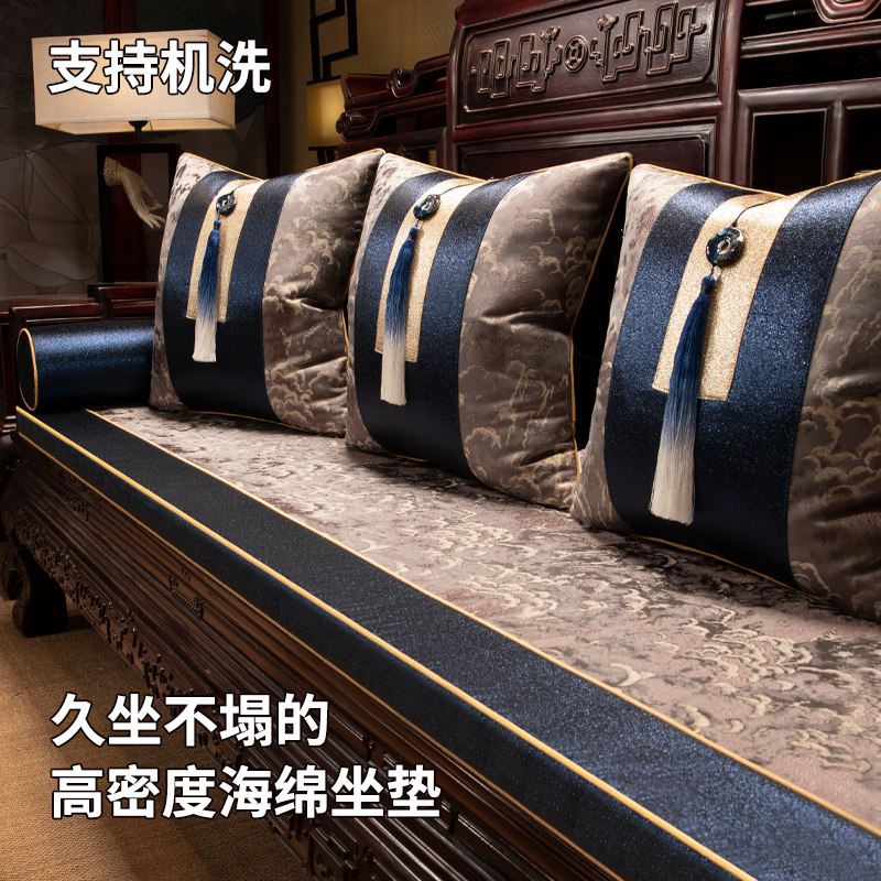 新罗汉床坐垫红木沙发垫防滑座垫绵乳胶垫加厚