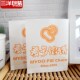 一份 麦多馅饼纸袋 麦多打包袋 防油纸袋 降价回馈 麦多纸袋
