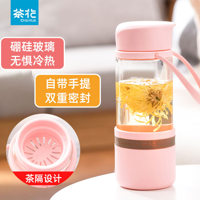 茶水杯过带盖耐热泡茶杯杯大杯子创意纯色圆形